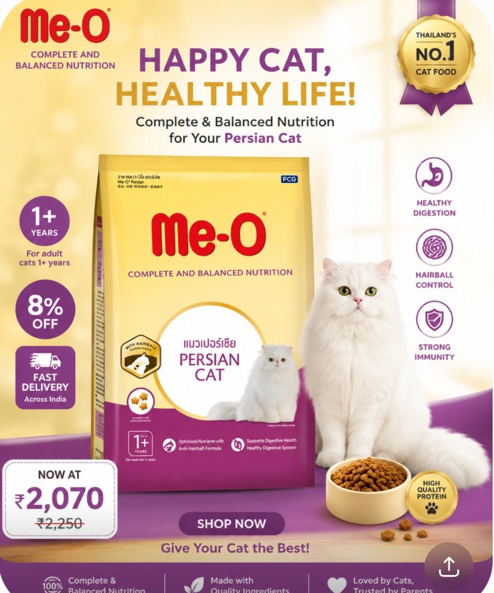 Meo adult antihairball 7kg