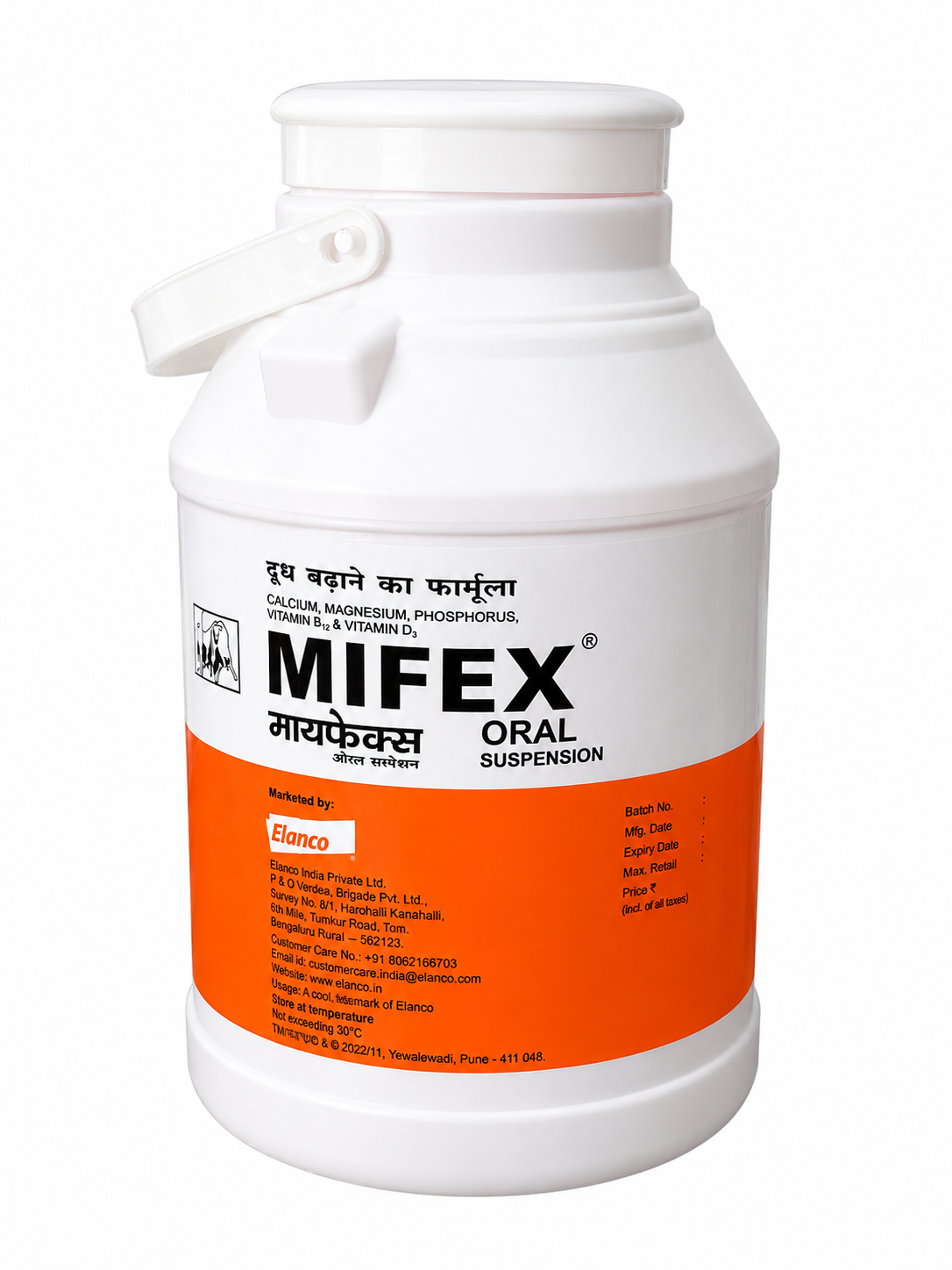 Mifex 5 ltr