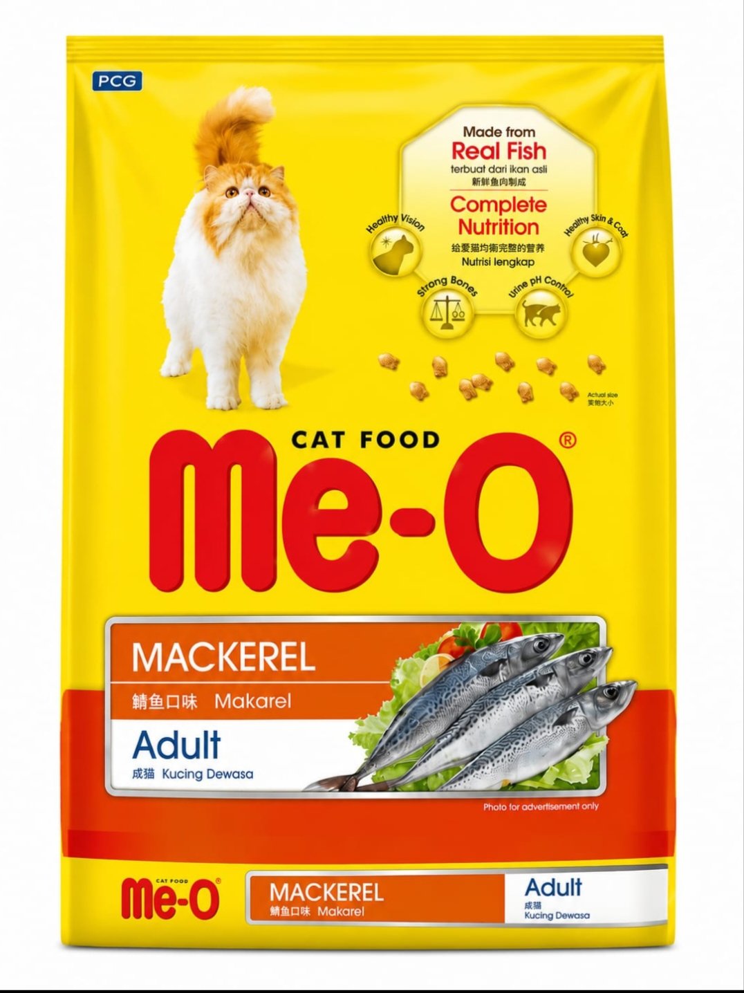 Meo adult macrel 7kg