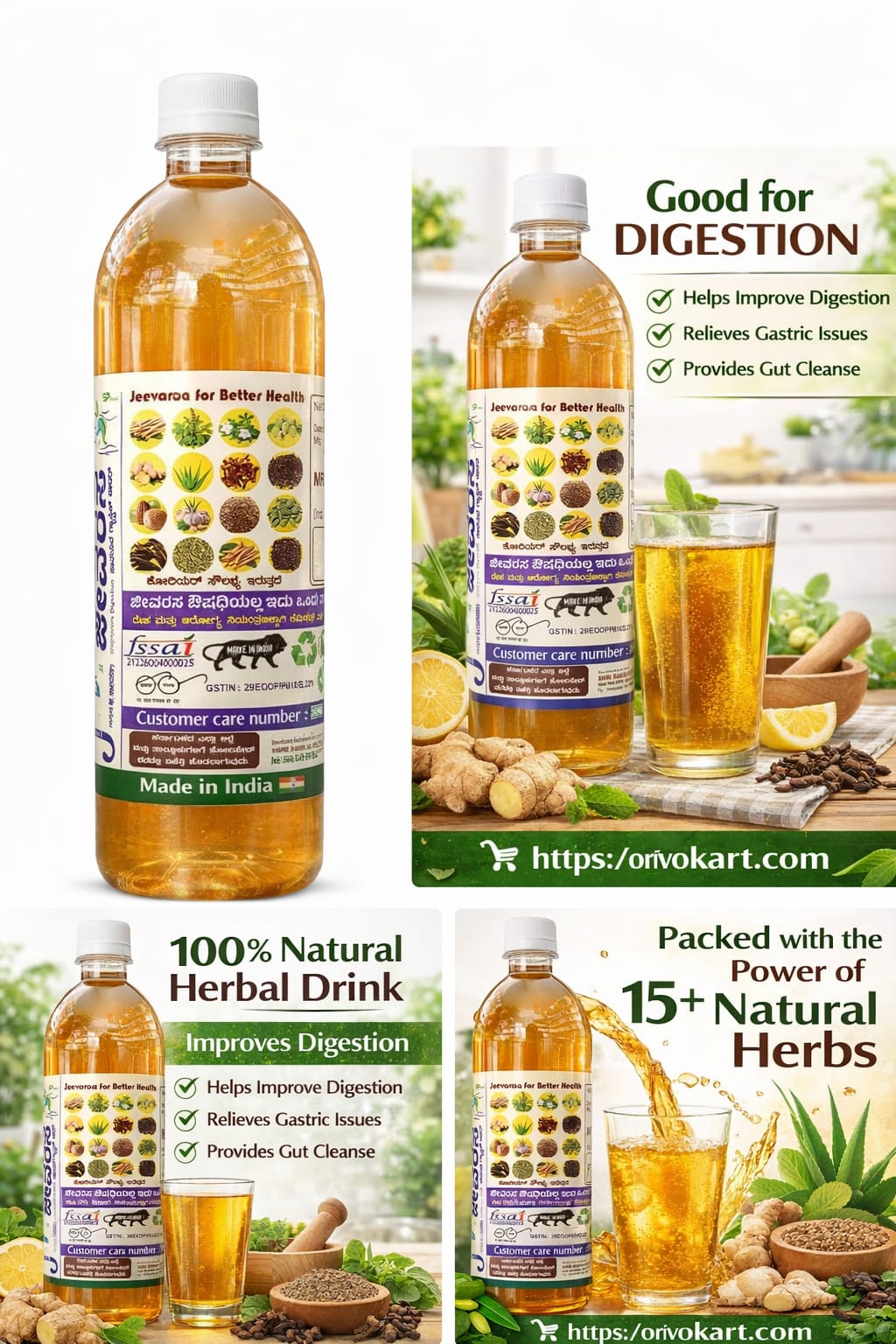 Jeevarasa Waters 1000ml