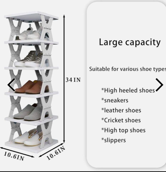 Shoe rack