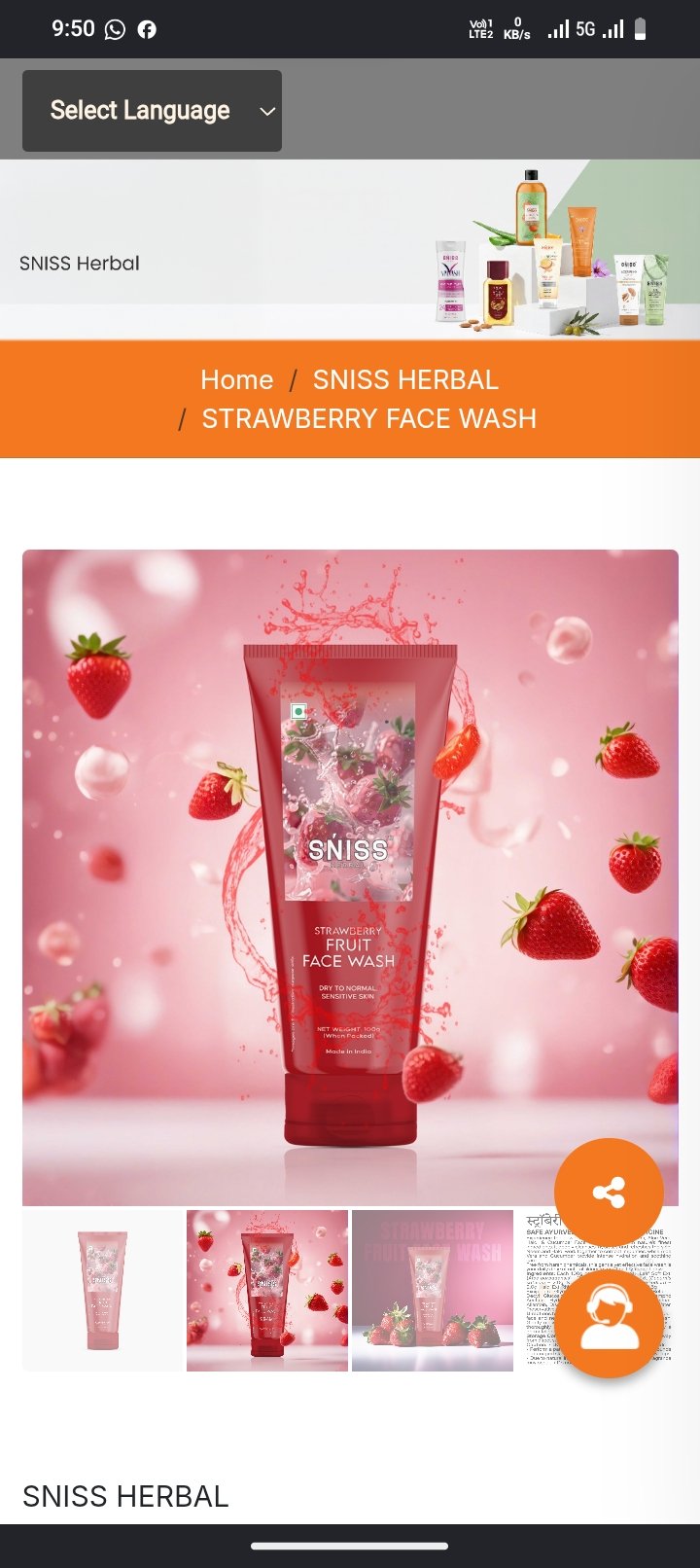 STRAWBERRY FACE WASH (buy one get one free)