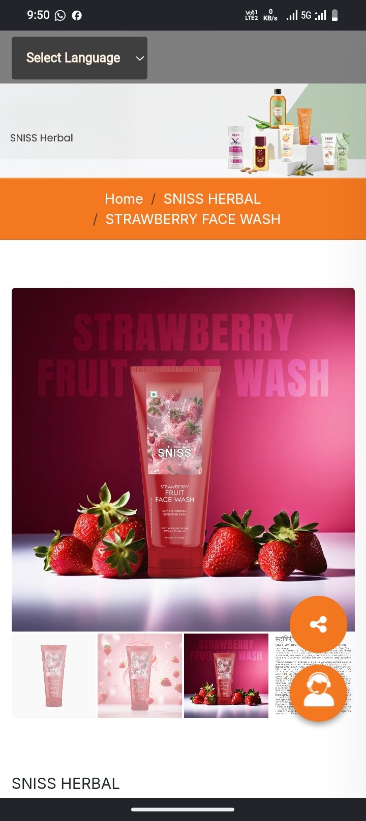 STRAWBERRY FACE WASH (buy one get one free)
